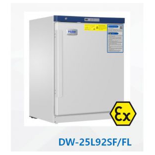  -25℃低溫防爆冰箱