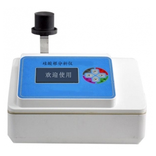 硅酸根分析儀  H1501