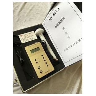 金壇泰納微波輻射計ML-91VA
