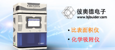 彼奧德電子